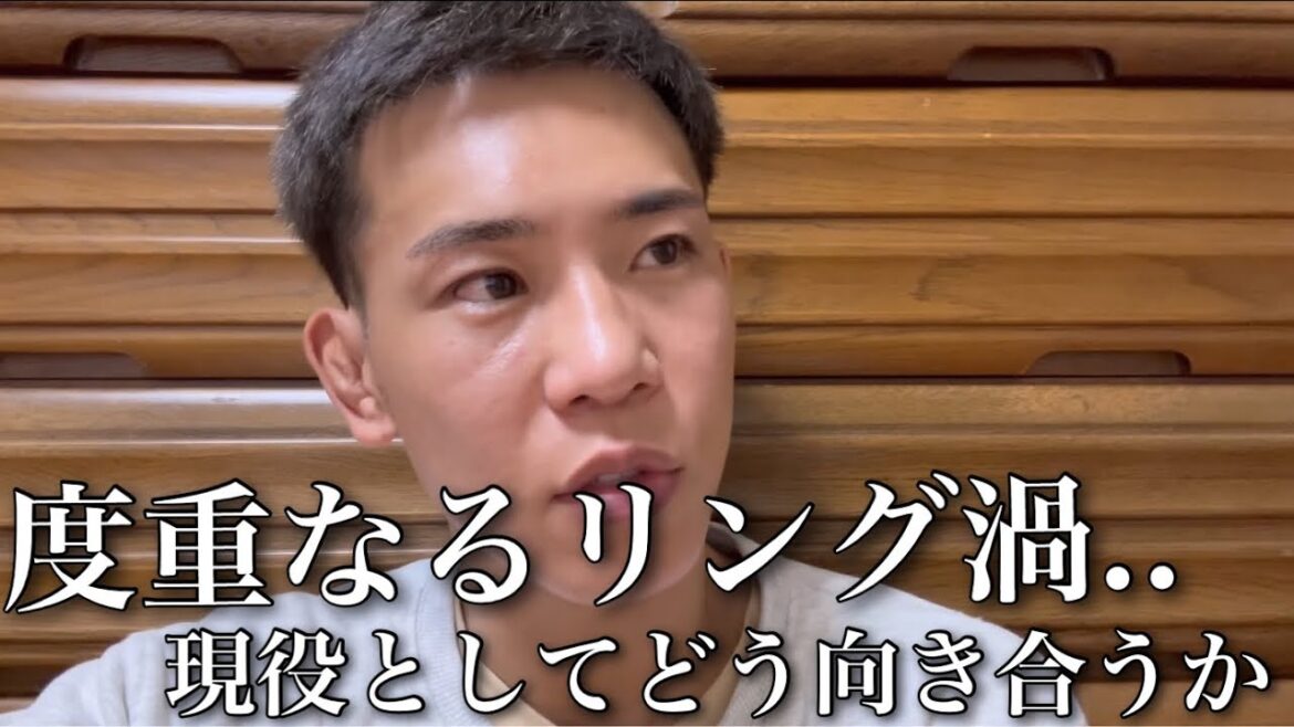 ※ボクシングに携わる人に知っといてもらいたいことと今後について俺が思うこと