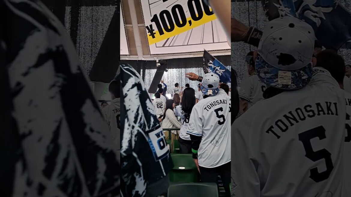 【ナカジありがとう】中島裕之応援歌+アカペラで登場曲 #ライオンズ #中島裕之 #応援歌 #応援団 #西武ライオンズ #埼玉西武ライオンズ #ベルーナドーム #登場曲 #野球 #野球観戦 #プロ野球 【ナカジありがとう】中島裕之応援歌+アカペラで登場曲 #ライオンズ #中島裕之 #応援歌 #応援団 #西武ライオンズ #埼玉西武ライオンズ #ベルーナドーム #登場曲 #野球 #野球観戦 #プロ野球