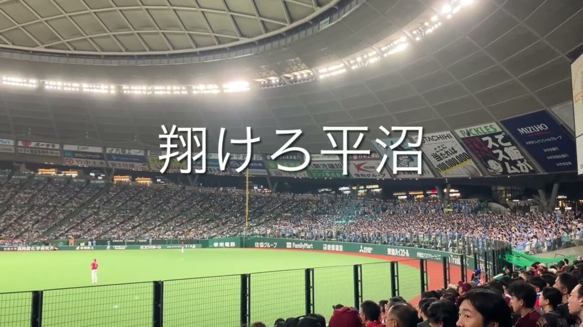 2025/8/11 西武　平沼翔太　応援歌
