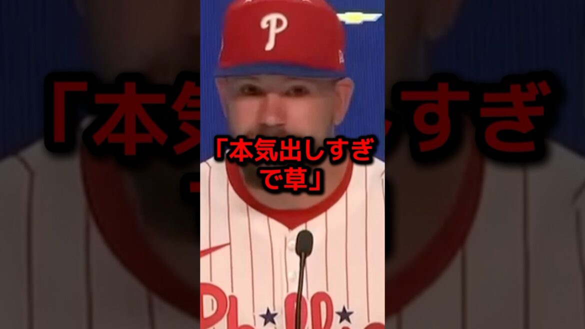 大谷の40号弾を見た本塁打王が漏らした衝撃の本音