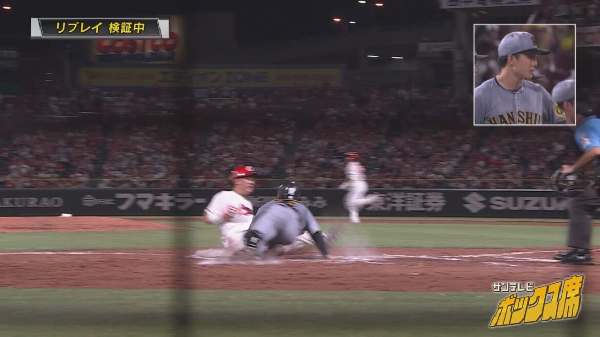 【髙寺⇒小幡⇒坂本】勝負の分かれ目！完璧な中継プレーで髙橋遥人を救う！（2025年8月13日 広島ー阪神） #サンテレビボックス席