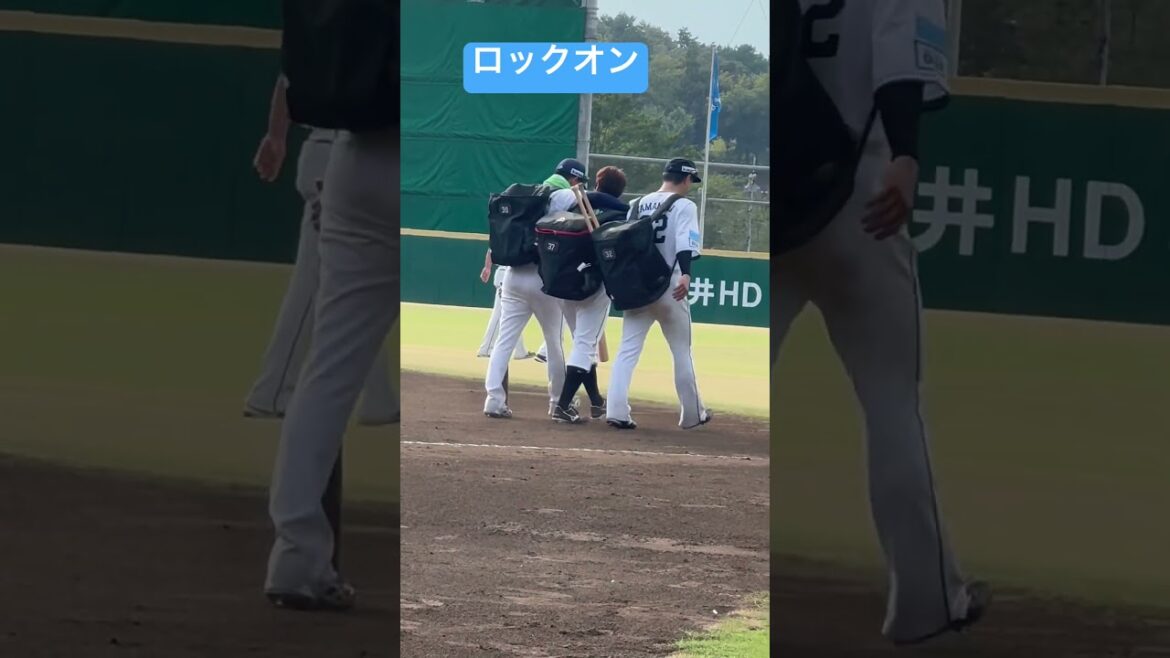 ヤクルト山野辺選手試合終了のロックオンwヤクルトスワローズ二軍