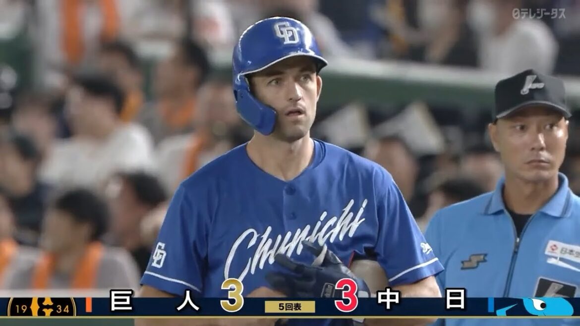 ドラゴンズ11安打イッキ見せ!【中日】 ドラゴンズ11安打イッキ見せ!【中日】