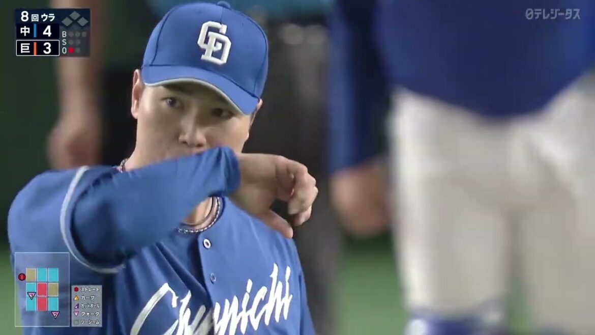 【中日継投】藤嶋健人➡清水達也➡松山晋也