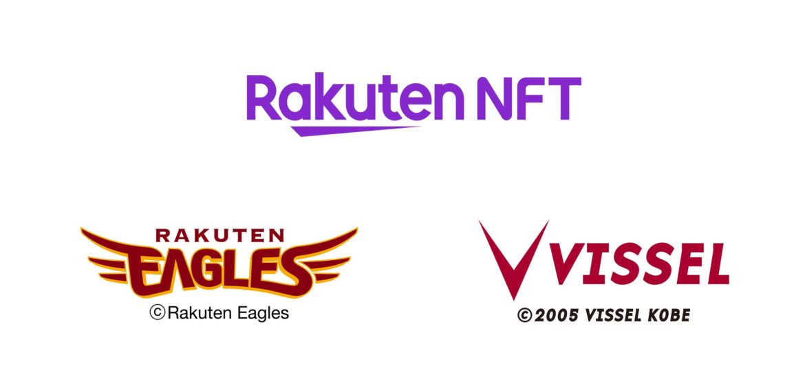 「Rakuten NFT」、「楽天イーグルス」「ヴィッセル神戸」の公式チケットリセールに「NFTチケット」を導入 | 楽天グループ株式会社のプレスリリース 「Rakuten NFT」、「楽天イーグルス」「ヴィッセル神戸」の公式チケットリセールに「NFTチケット」を導入 | 楽天グループ株式会社のプレスリリース