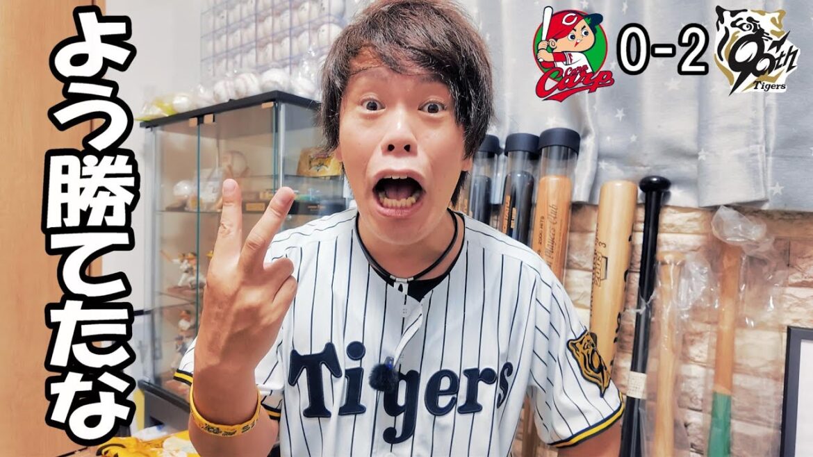 【M26】2安打で勝っちゃった。石井大智セ新記録39試合連続無失点おめでとう！！