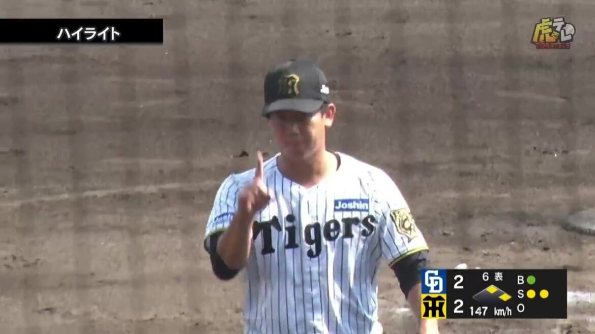 【ハイライト】8/14(木) 神2－5中（ＳＧＬ）| 畠、約4ヶ月ぶりの復帰登板を1回無失点！島田、3安打！佐野、榮枝がマルチ安打！アルナエスは適時打！