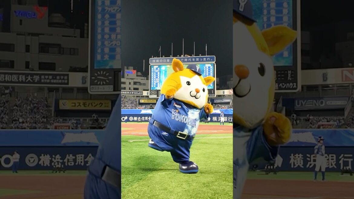 スターマンのサノスダンス(巷ではサノステップとも？)🕺💃！