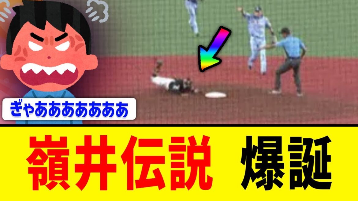 【草草の草】ホークス嶺井、伝説を残すwwwwwwwwwwww 【草草の草】ホークス嶺井、伝説を残すwwwwwwwwwwww