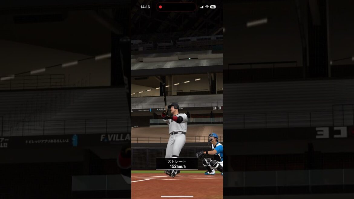 岡本和真 ホームラン #プロスピA #読売ジャイアンツ #智辯学園