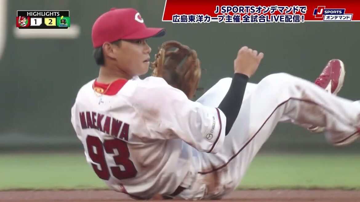 【ハイライト】広島 vs.東京ヤクルト|プロ野球2025公式戦(8月15日)#carp 【ハイライト】広島 vs.東京ヤクルト|プロ野球2025公式戦(8月15日)#carp