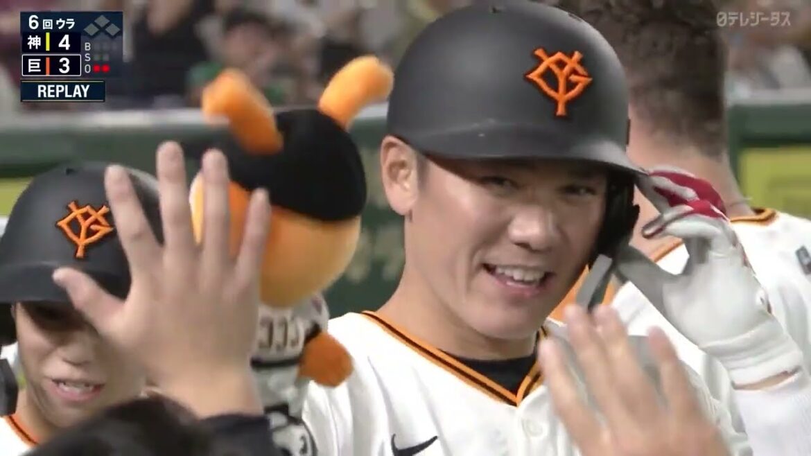 【東京Dの空気を変える一振り】坂本勇人 第3号3ランホームラン!!