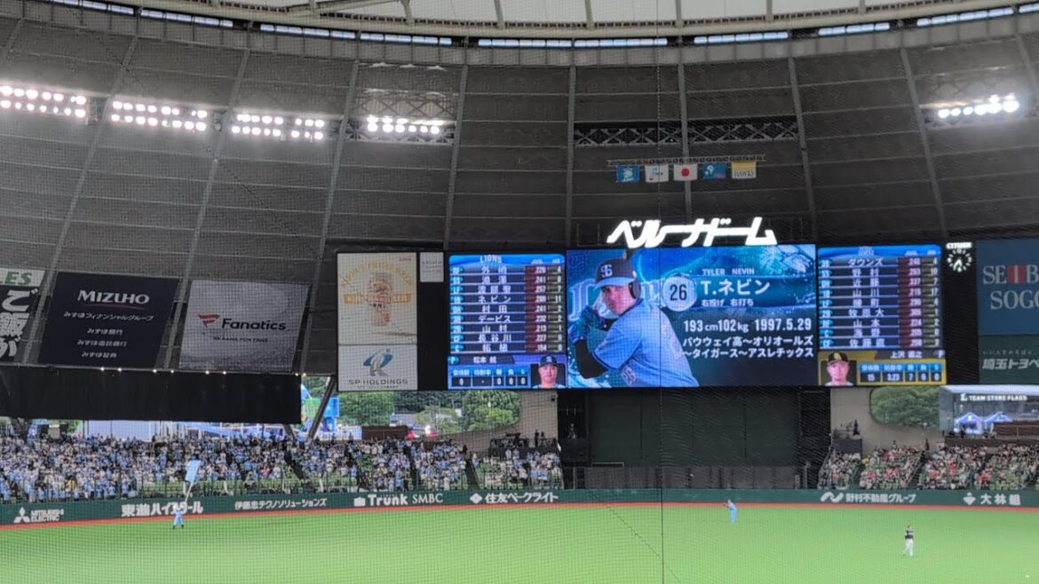 【2025】埼玉西武ライオンズスタメン応援歌1-9 西武-ソフトバンク ベルーナドーム 2025/8.13 【2025】埼玉西武ライオンズスタメン応援歌1-9 西武-ソフトバンク ベルーナドーム 2025/8.13