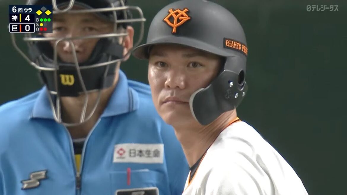 今日のジャイアンツ全安打イッキ見せ！