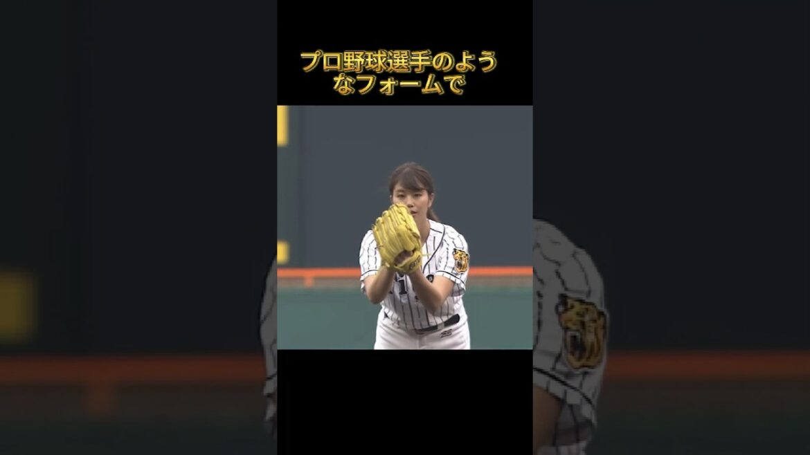 [Sports]伝説の始球式  稲村亜美が投げた103km/hの一球！⚾#shorts #始球式