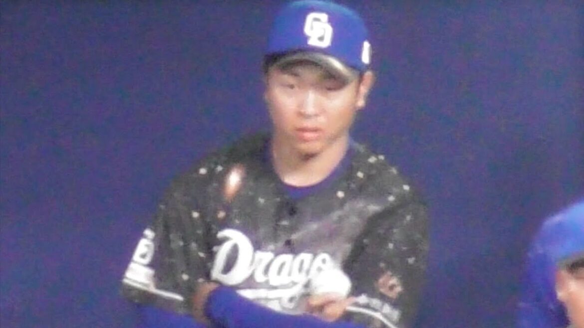 本日登板予定ではない髙橋宏斗が昇竜ユニでベンチで応援　中日ドラゴンズVS広島東洋カープ　2025/08/10
