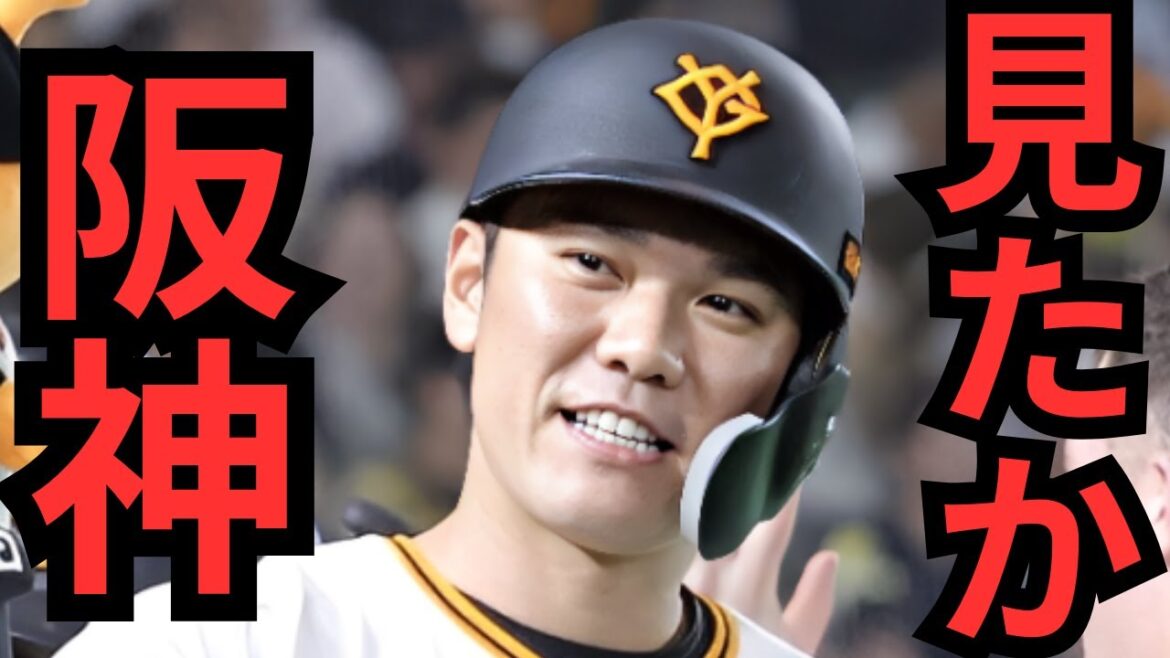 【8/15 巨人対阪神】ガチ泣きしました！！間違いなく今季一番最高の試合！！坂本勇人の3ランHR感動です！！！正直100％負けたと思ったけど中山の代打同点2ランHRとキャベッジの犠飛で逆転勝利！！！！