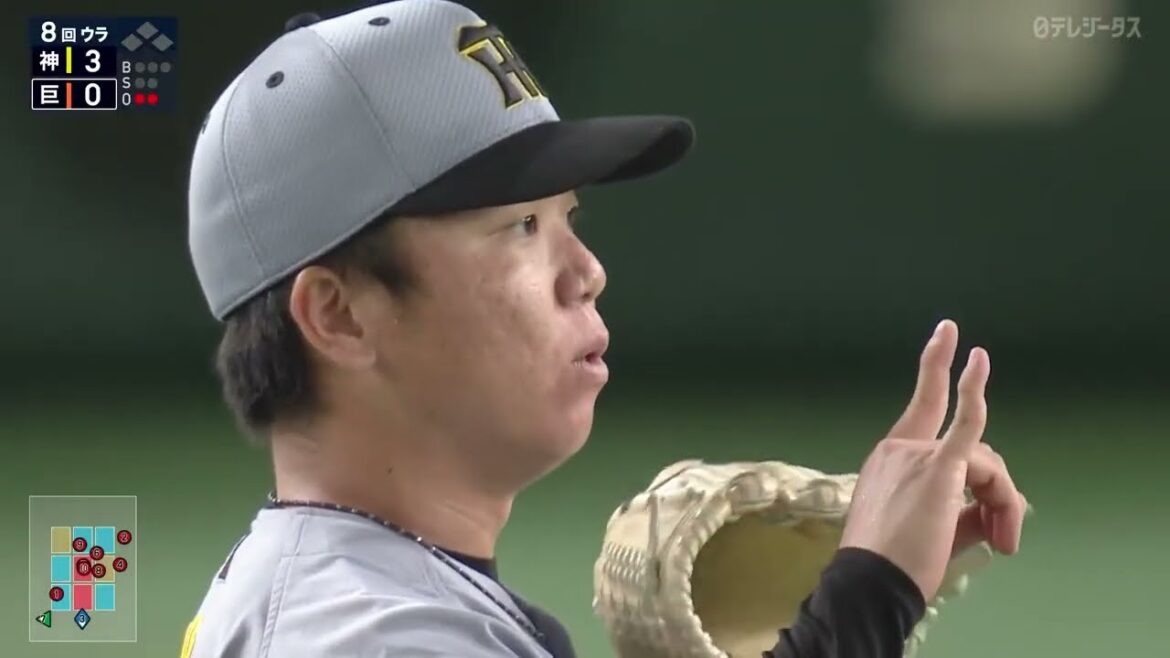 【阪神】村上頌樹 2安打完封で10勝目