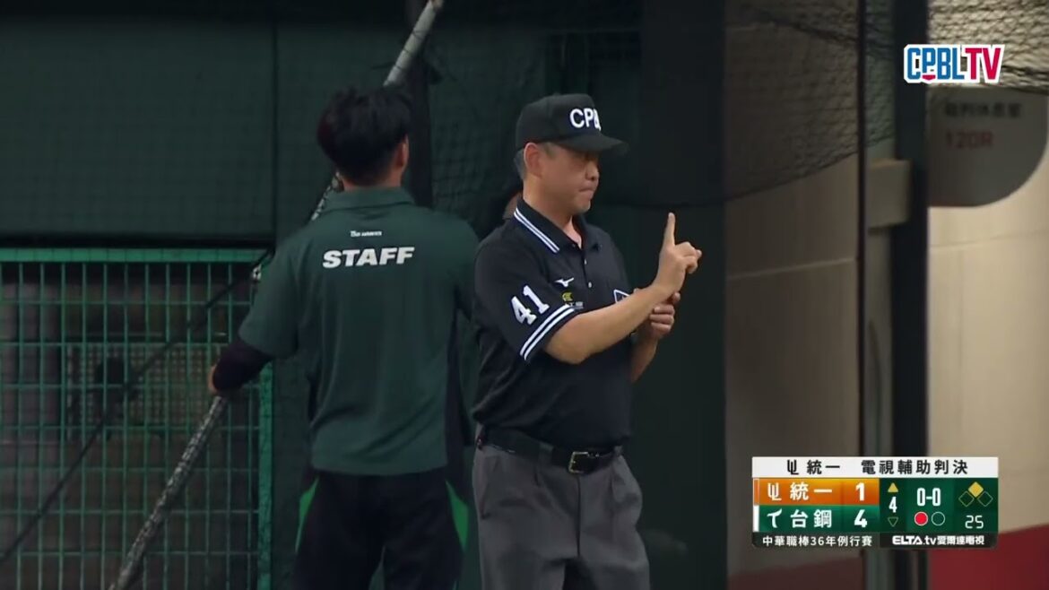 08/15 統一 VS 台鋼 四局上，吉田一将在隊友的守備幫助下化解得點圈失分危機