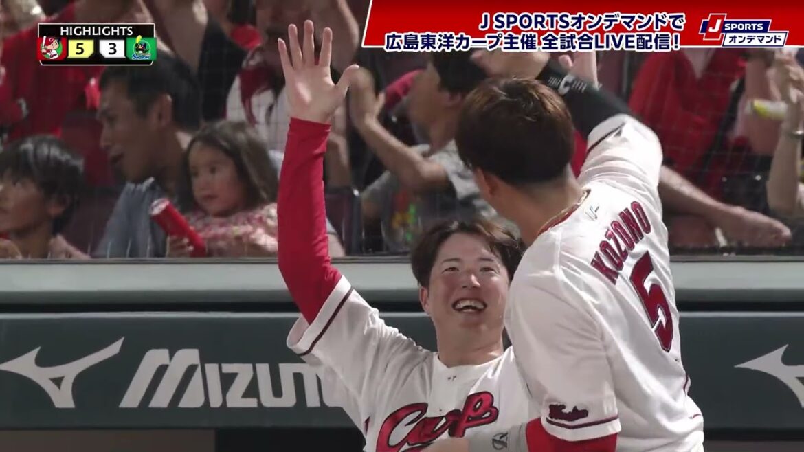 【ハイライト】広島 vs.東京ヤクルト|プロ野球2025公式戦(8月16日)#carp 【ハイライト】広島 vs.東京ヤクルト|プロ野球2025公式戦(8月16日)#carp