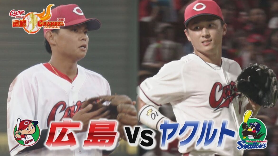 【守備で魅せた！】前川誠太＆佐々木泰 若鯉が躍動