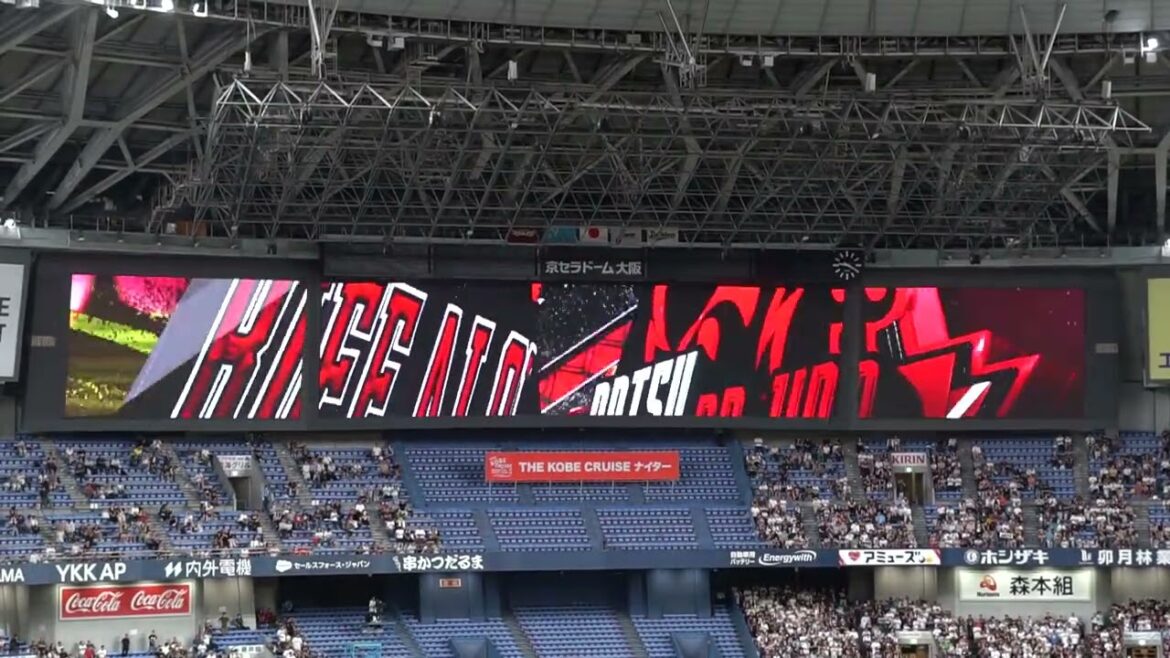 2025 8-13 オリックス・バファローズ 廣岡大志 登場曲 人として(SUPER BEAVER) in京セラドーム大阪