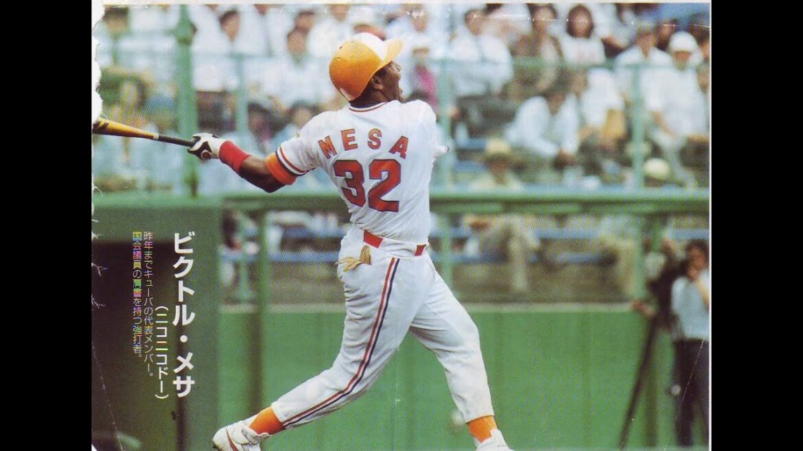 キューバ対日本の野球。1994年に日本で初めてキューバ選手がプレー。1996年に選手が強制的に引退。 キューバ対日本の野球。1994年に日本で初めてキューバ選手がプレー。1996年に選手が強制的に引退。