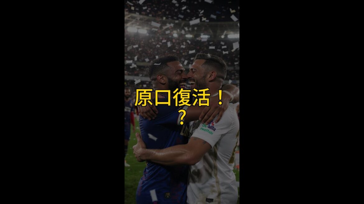 🔥阪神2軍 熱血シート打撃!原口・糸原・楠本が猛打!🔥1軍昇格なるか?⚾️ #Shorts 🔥阪神2軍 熱血シート打撃!原口・糸原・楠本が猛打!🔥1軍昇格なるか?⚾️ #Shorts