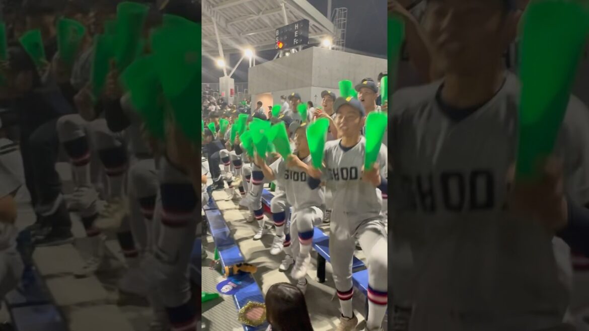 高校野球の応援好きな人いますか？#shorts