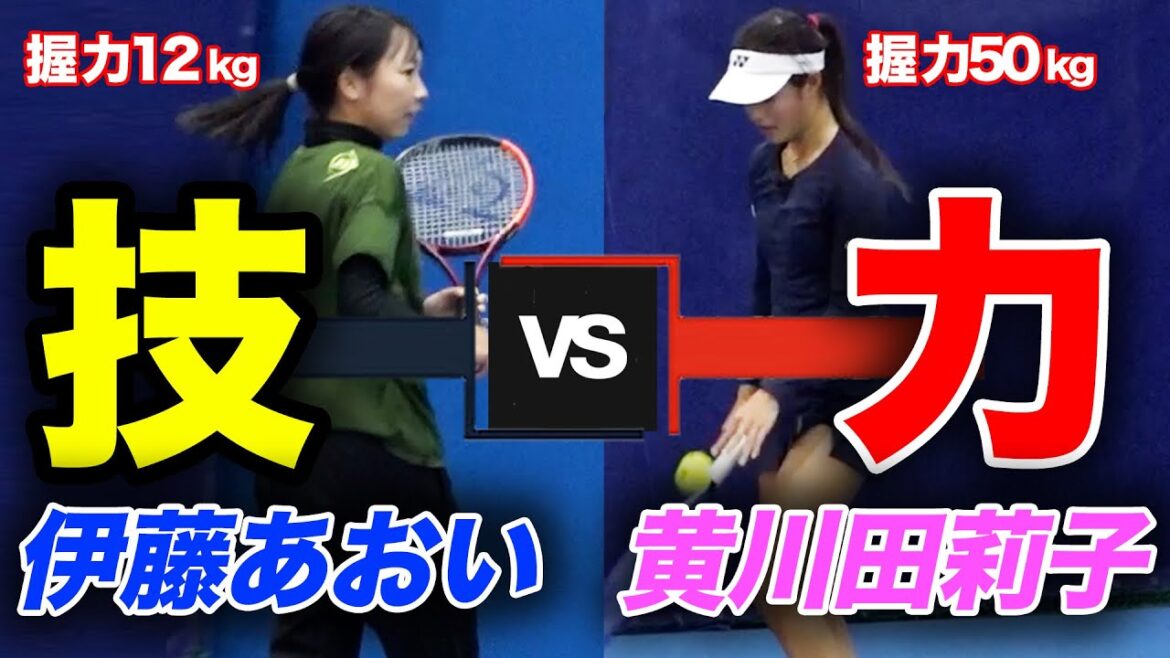 若手女子プロ対決!強さなのか?上手さなのか?世界を目指すタイプ真逆のストローカー対決を見逃すな!【伊藤あおいプロvs黄川田莉子プロ】 若手女子プロ対決!強さなのか?上手さなのか?世界を目指すタイプ真逆のストローカー対決を見逃すな!【伊藤あおいプロvs黄川田莉子プロ】