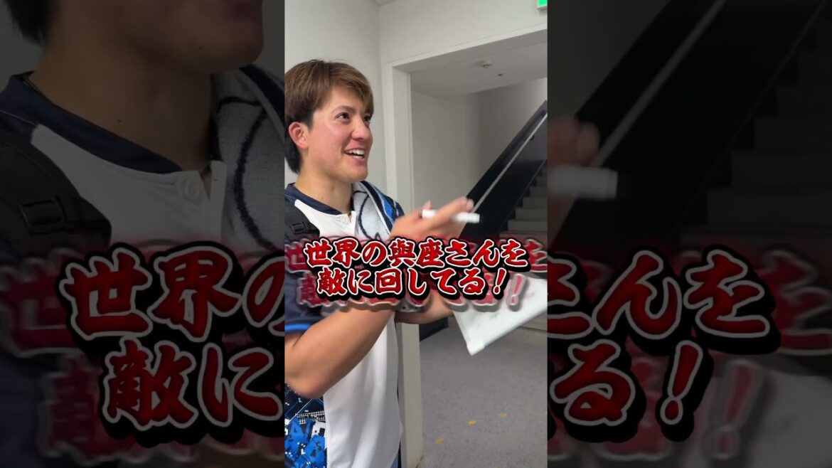 Saitama-Seibu-Lions: 【紹介シリーズ!】與座海人投手のサイン、なんて書いてるの?? 【紹介シリーズ!】與座海人投手のサイン、なんて書いてるの??