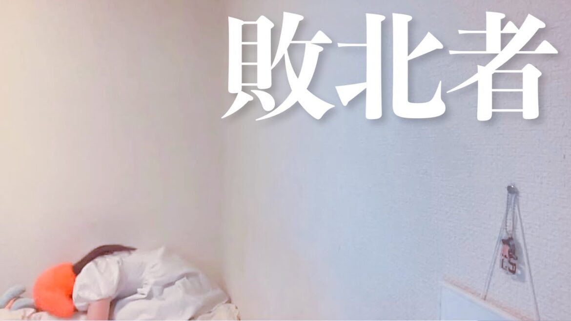 阪神タイガースに敵わぬ 阪神タイガースに敵わぬ