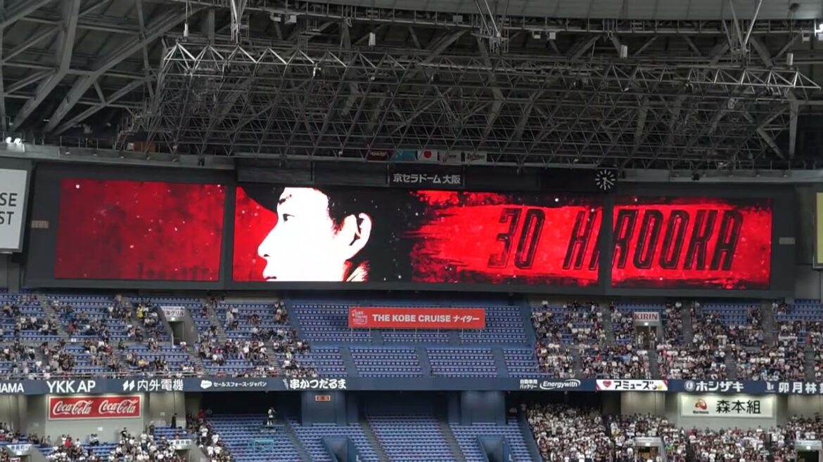 2025 8-13 オリックス・バファローズ 廣岡大志 ヒノマルパワー ～君の力～(MUNEHIRO) in京セラドーム大阪