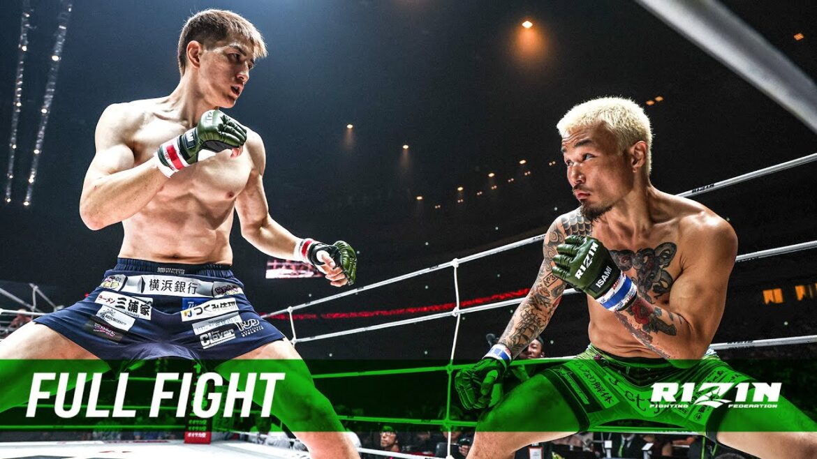 Full Fight | 井上直樹 vs. 福田龍彌 / Naoki Inoue vs.Ryuya Fukuda - 超RIZIN.4 真夏の喧嘩祭り