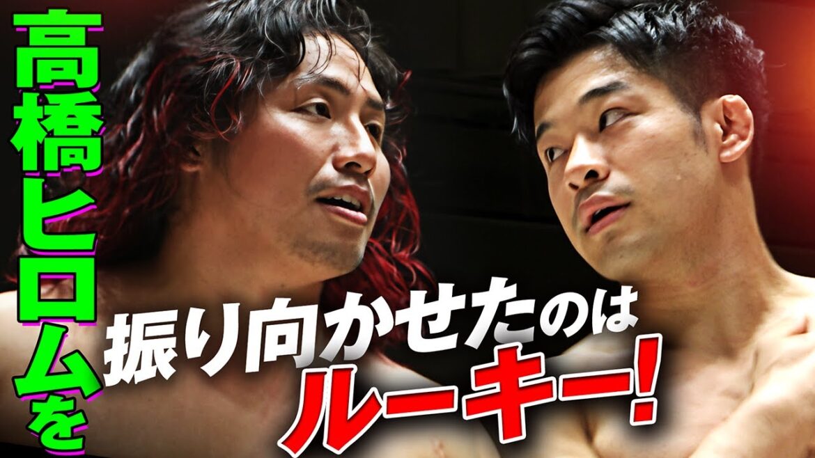 ヒロム包囲網の中、新日本ジュニアの顔・高橋ヒロムを振り向かせたのはNOAHのルーキー・小田嶋大樹!大胆な先制攻撃で存在を猛アピール!|📣次回大会は八王子!チケット販売中! ヒロム包囲網の中、新日本ジュニアの顔・高橋ヒロムを振り向かせたのはNOAHのルーキー・小田嶋大樹!大胆な先制攻撃で存在を猛アピール!|📣次回大会は八王子!チケット販売中!