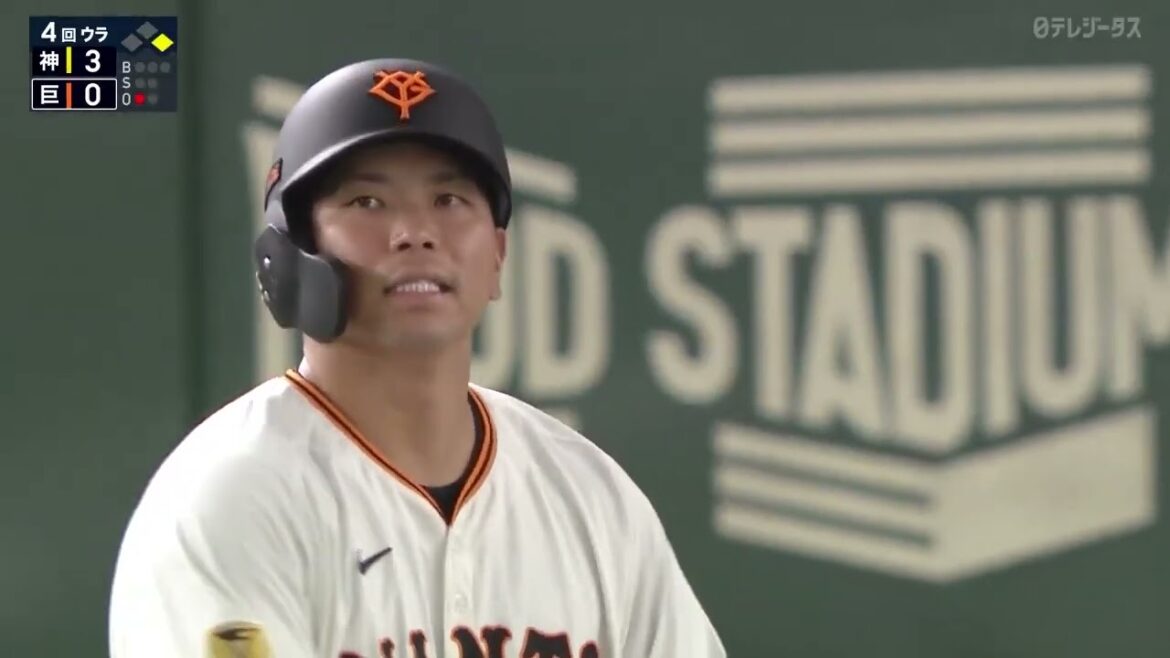 今日のジャイアンツ全安打イッキ見せ！