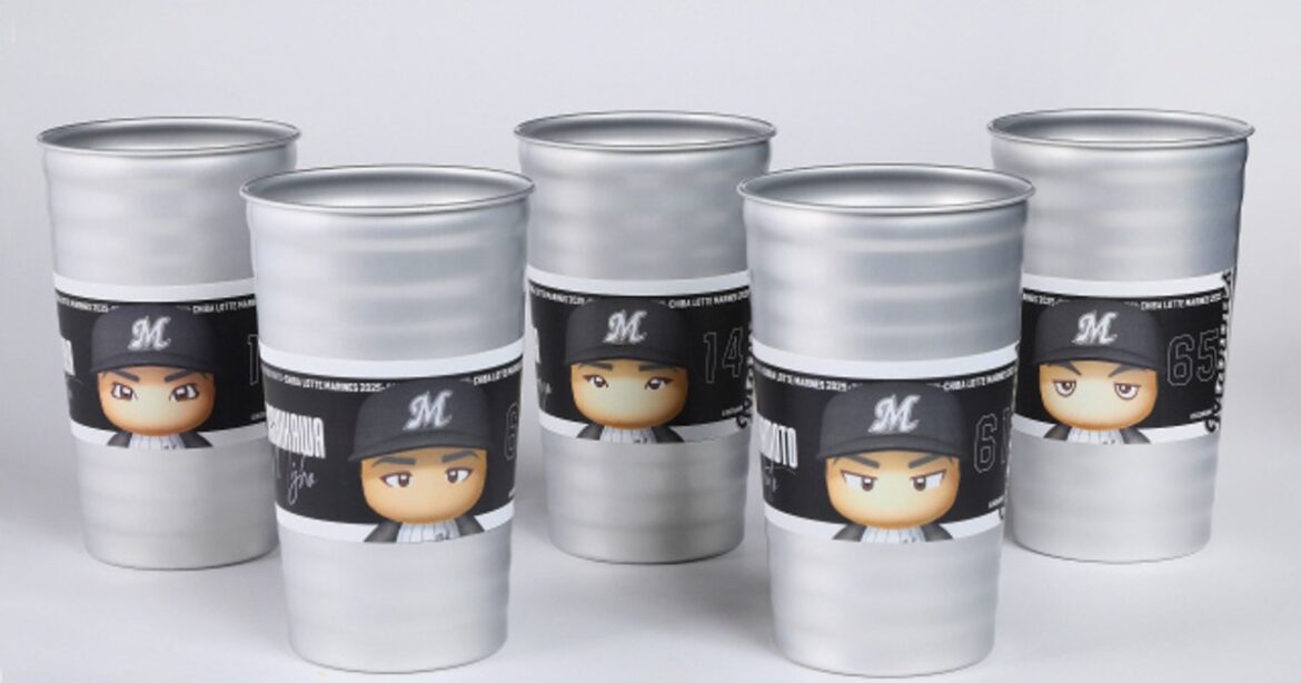 ORICON NEWS:千葉ロッテ×『パワプロ』コラボが実現 藤原、西川ら5選手の限定アルミカップを販売 | 毎日新聞 ORICON NEWS:千葉ロッテ×『パワプロ』コラボが実現 藤原、西川ら5選手の限定アルミカップを販売 | 毎日新聞