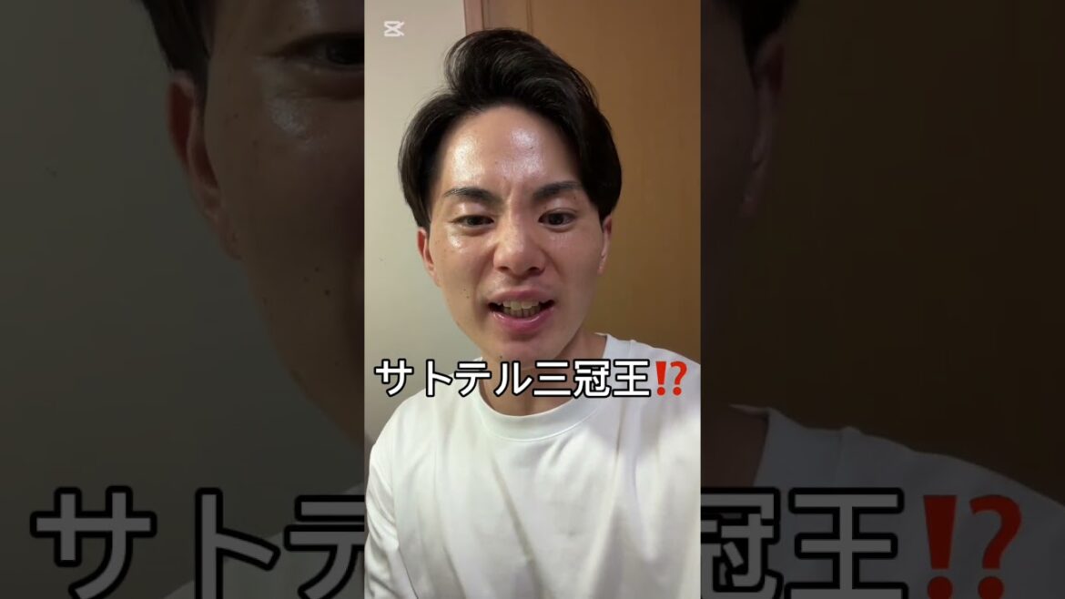 サトテル三冠王はヤバい！！！  #巨人 #shorts #ジャイアンツ #阪神タイガース #佐藤輝明