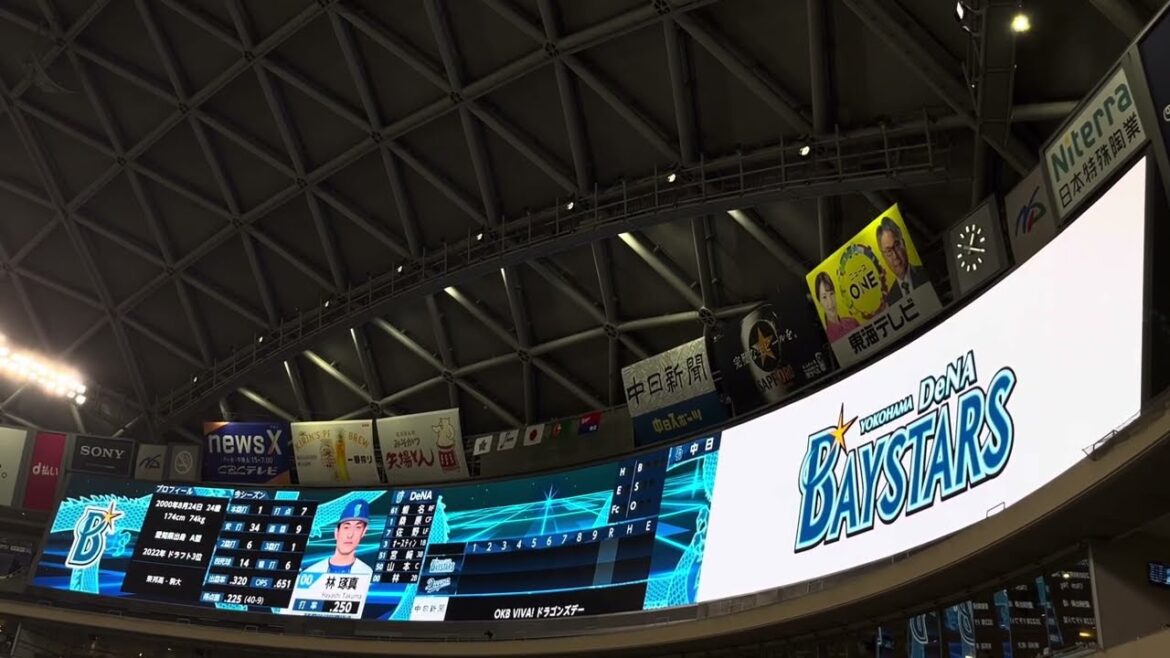 2025.8.16 中日ドラゴンズVS横浜DeNAベイスターズ in バンテリンドームナゴヤ 第19回戦 【横浜】【スタメン】【DeNA】【ベイスターズ】【竹田祐】【山本祐大】【林琢真】【ホームラン】