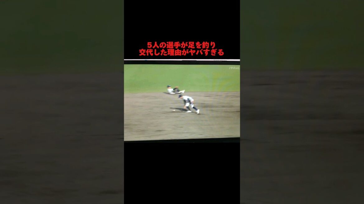 明徳義塾が甲子園を決めた理由が泣ける