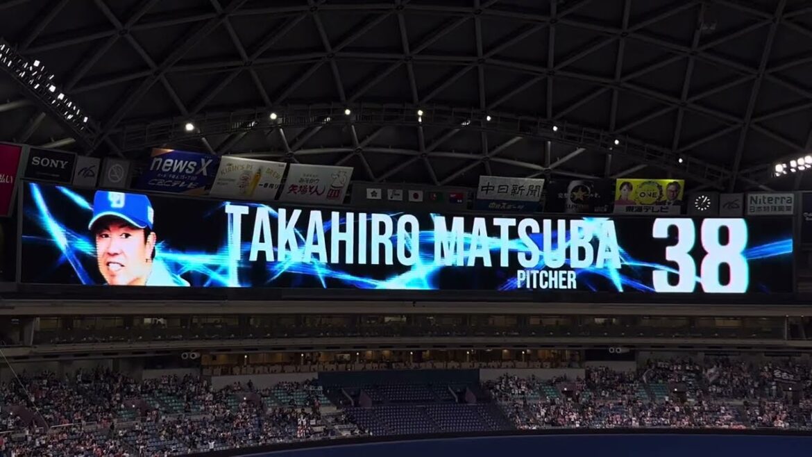 2025.8.17 中日ドラゴンズVS横浜DeNAベイスターズ in バンテリンドームナゴヤ 第20回戦【スタメン】発表【中日】【ドラゴンズ】【松葉貴大】【上林誠知】【ホームラン】【どらポジ】【横浜】