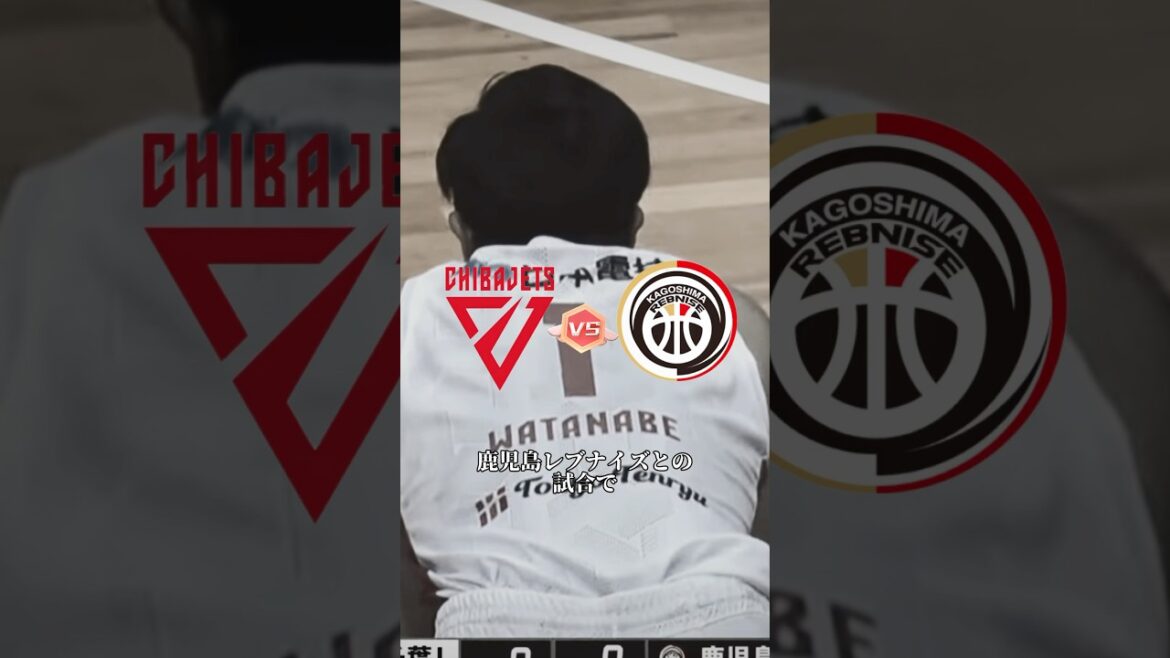 【衝撃】 NBA帰りの渡邊雄太が見せた格の違い#shorts #バスケ #nba