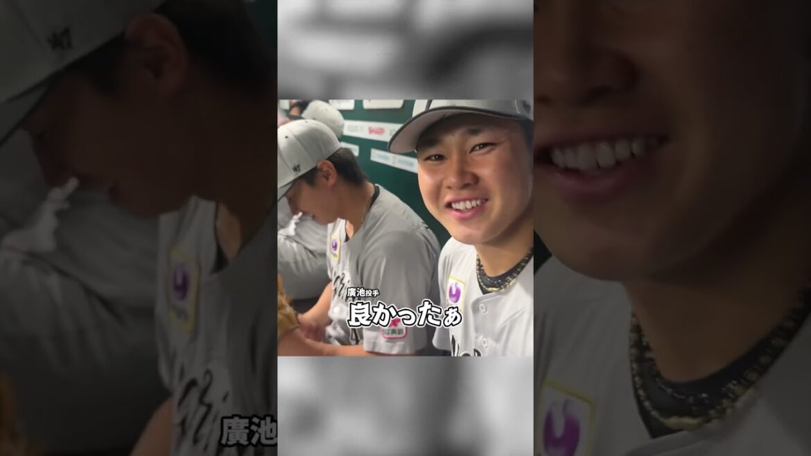 ルーキー廣池康志郎投手、はじめての大役に抜擢 #chibalotte