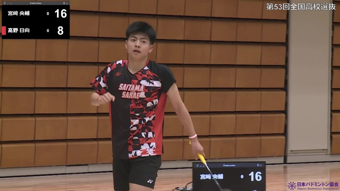 【高校選抜2025】個人対抗_男子シングルス2回戦｜宮﨑央輔（高松商業・香川県）vs 髙野日向（埼玉栄・埼玉県）