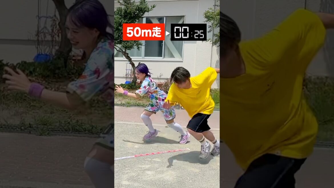 50メートル走何秒で走れる？ #shorts #ジャスティスター
