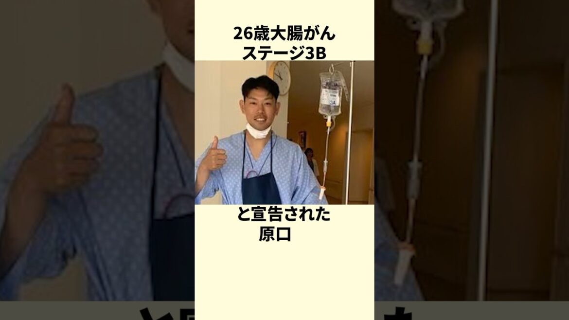 【右の代打の切り札】がんを乗り越え、復活を遂げた原口文仁の感動物語【阪神タイガース】 #shorts #野球 #プロ野球