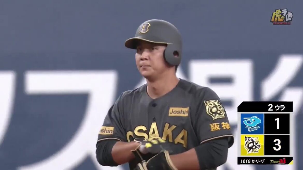 【プロ初打席初ヒット】2回裏 #井坪陽生 選手のサード内野安打がエラーを誘って二者生還！【2025/8/19 Ｔ－Ｄ】