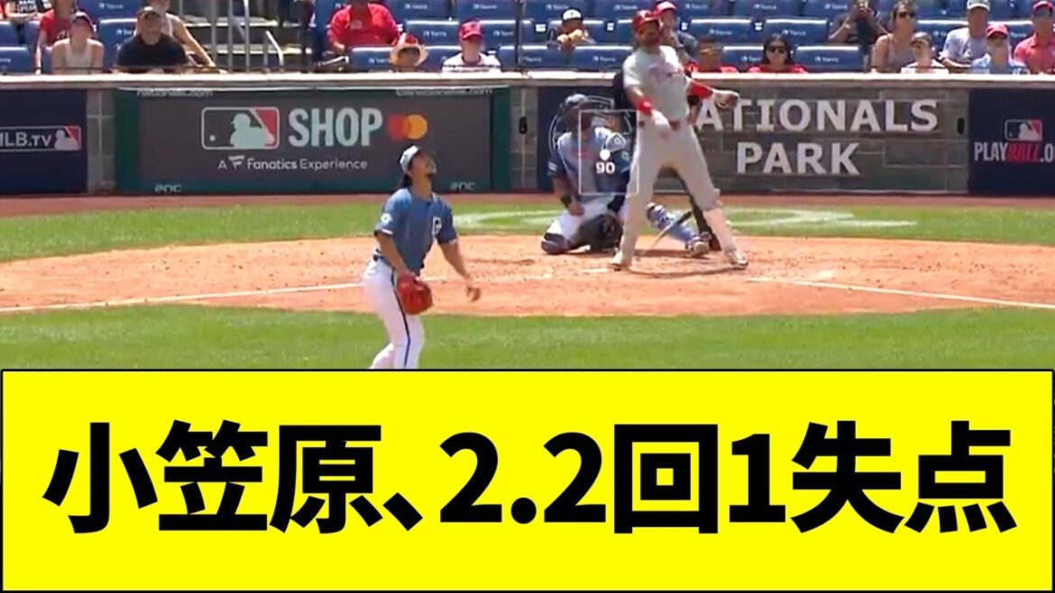小笠原慎之介 、2.2回1失点 小笠原慎之介 、2.2回1失点