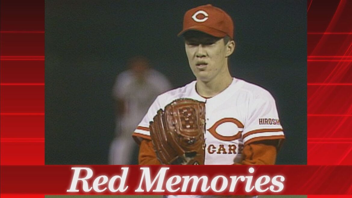 レッドメモリーズ　佐々岡真司さん【カープ公認】金鯉チャンネル /広テレ！