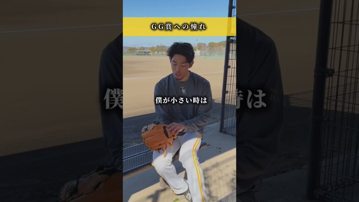 福岡ソフトバンクホークス　又吉克樹選手インタビュー　#ローリングス#Rawlings#TEAMRAWLINGS#又吉克樹#福岡ソフトバンクホークス#野球#グラブ#M16#パフォーマンス#NPB#投手